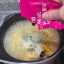 하림 더미식 오징어라면 저녁 겸 야식으로 뚝딱