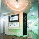 BRCM오션하우스