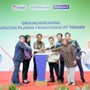 일동플랜트