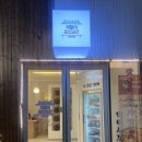태초마을 외할미 김치곳간 불당본점 - 포장김치 전문점