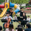 찾아가는 꽃자리콘서트 | 꽃자리콘서트 관람 후기 (+서초구 청년예술인 지원정보 ㅣ양재음악연습실)