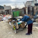 대구강북경찰서 이미지