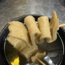 꿀때기곱창 선릉본점ᅵ 야채곱창, 알곱막창, 눈꽃엔젤헤어치즈, 날치알김치볶음밥 후기