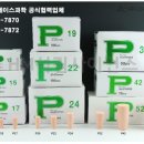 실리(SILI) 이미지