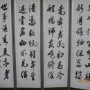 죽포 이미지