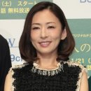 마츠유키 야스코 카카오 검색결과