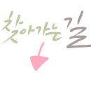 GooD모닝안경 네이버블로그