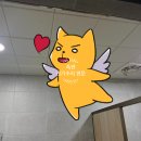 덕산전기조명