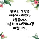 명지대입구 이미지