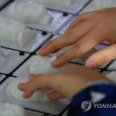 경북대학교 장애학생지원센터 이미지