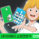 유미디자인 - 용인시 처인구 수정로27번길 11 | 유미디자인