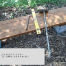 한수목장 이미지