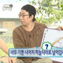 본피부 에스테틱 분당야탑점