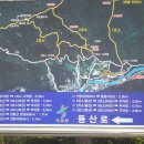 거북카센타 - 수원시 권선구 세지로112번길 26 | 거북카센타