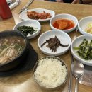 남도식육식당 이미지