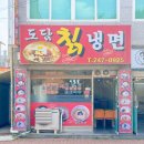 수원-0925 이미지