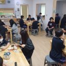 분성중학교 이미지