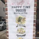 샬롱드슈 이미지