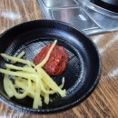 정드림흑염소 이미지