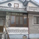 화목식당 이미지