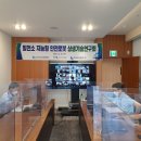 상생안전기술 이미지