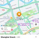알(R)마트 | 상하이 rt마트 따룬파 쇼핑•선물리스트 고량주 추천 난징동루 쇼핑거리