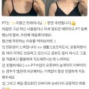 와이키키 트레이닝클럽 이미지