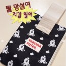 마즈디자인스튜디오 | 5개월의 유쓰피릿 15기를 마치며 ! 🩷