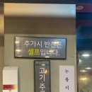 돈우팜 이미지
