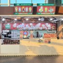 설 카페 이미지