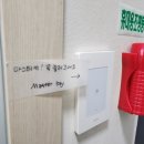 내돈내산/ 영종도 감성 숙소 추천 | 오션뷰 테라스에서 힐링 가능한 가성비 숙소✨