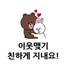 혜인씨티㈜태양광발전소 | 22년 6월 8일 마감 인기검색 상위 조회 상위 및 상승 종목