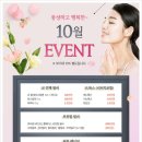 자연로하스 이미지