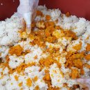 한누리농장 이미지