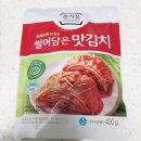 우리집맛김치 이미지