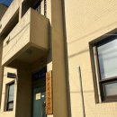 당항 | 당근거래 :: 유아전집 ‘놀라운자연’ 당근페이 사기 경찰서 신고 후기