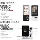 세연컴퍼니 네이버블로그