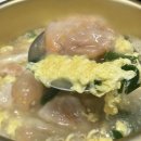 서가네칼만둣국 이미지