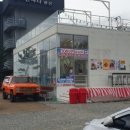 7번국도 동해대로(강현면) 이미지