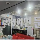 방산고등학교 이미지