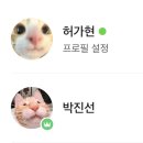 소창한의원 | 📓 03