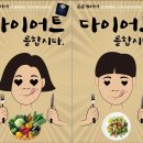 (주)프로게이너
