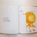 둥지라라랜드 이미지