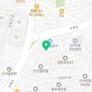 진선두한의원 이미지