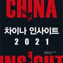 한우덕 이미지