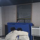 정관장 송내점