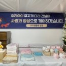 대구전문장례식장주 네이버블로그