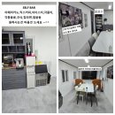 미쉐린부산경남서비스 국민타이어 | BMW520d 컨티넨탈 타이어 교환 245/45/R18 그랜드타이어, 휠발란스, 얼라이먼트, 엔진오일,브레이크패드...