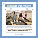 계림메디칼