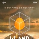 고향족막